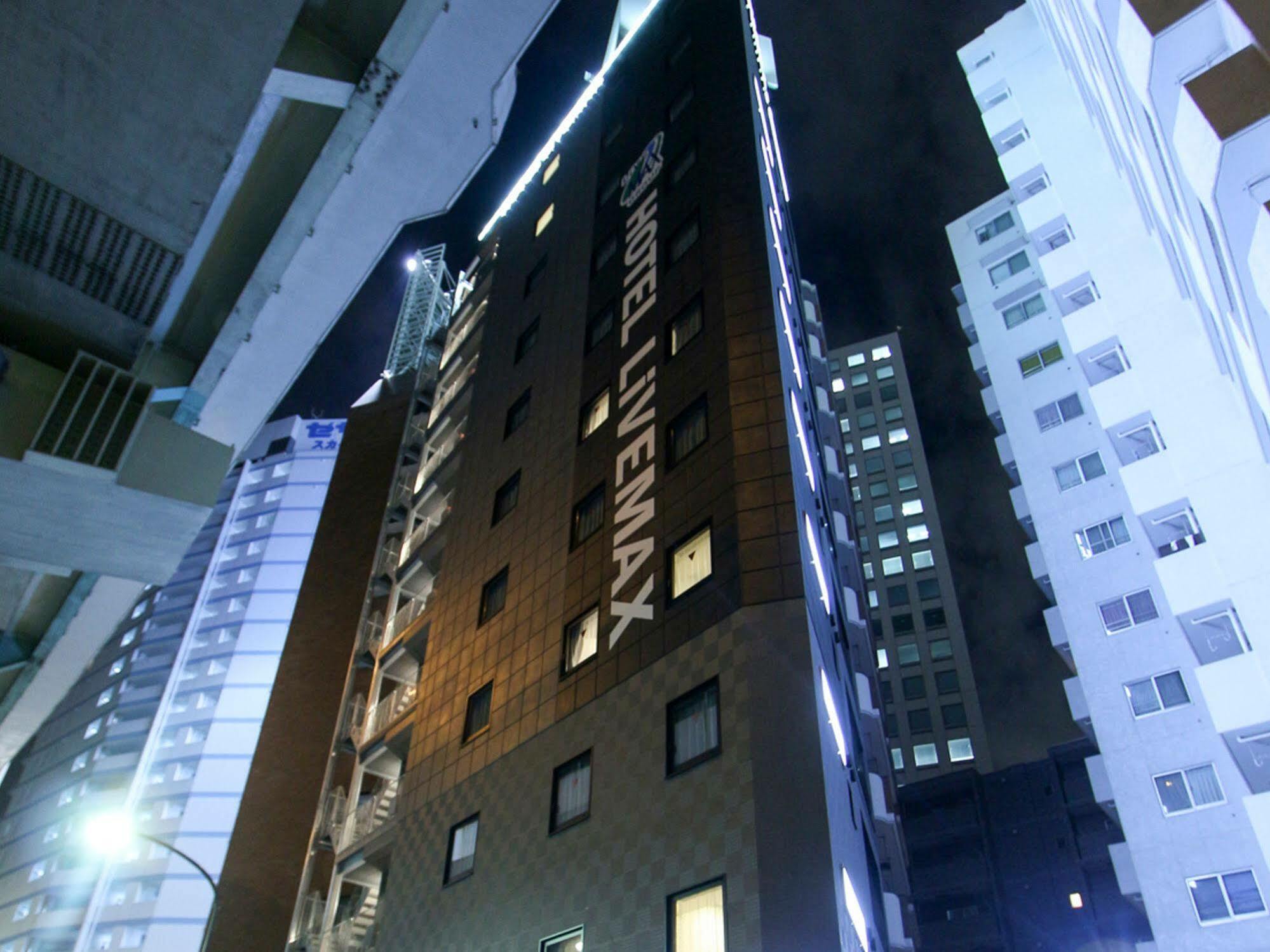 โรงแรมไลฟ์แมกซ์ นิฮมบะชิ ฮาโกะซะกิ โตเกียว ภายนอก รูปภาพ